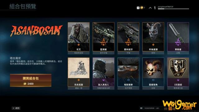 《使命召唤：战区》优缺点分析，100g的吃鸡游戏值得下载吗？