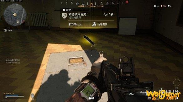 《使命召唤16战区》:3A级的吃鸡体验 好友开黑首选