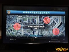 《使命召唤战区》免费玩家如何练级
