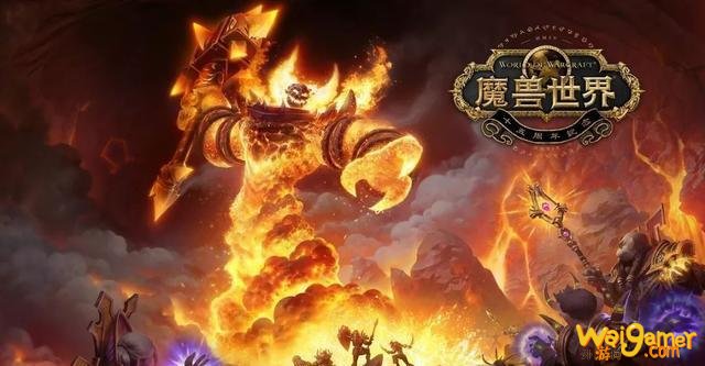 魔兽世界怀旧服:熊T和防战谁更强?大神详细数据点评告诉你真相