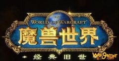 魔兽世界怀旧服：熊T和防战谁更强？