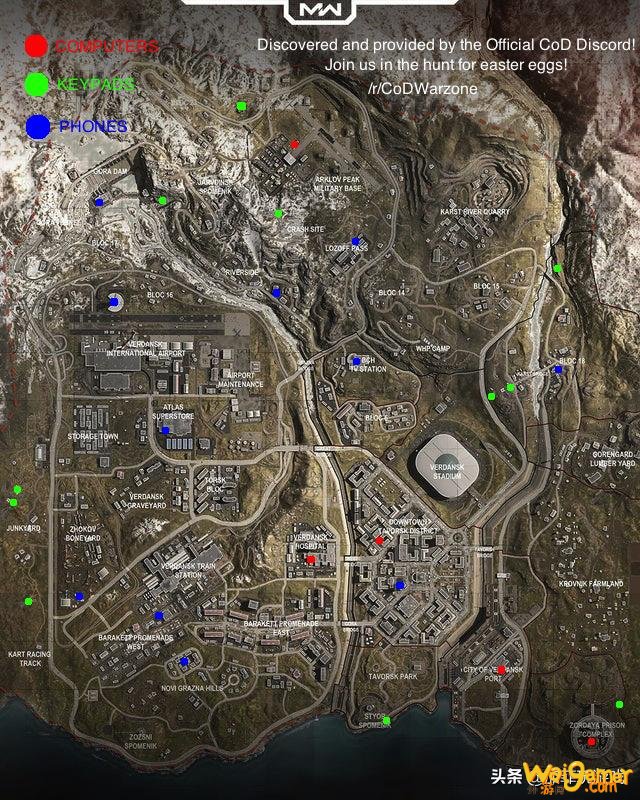 《使命召唤：战区》神秘的地堡、电脑以及电话