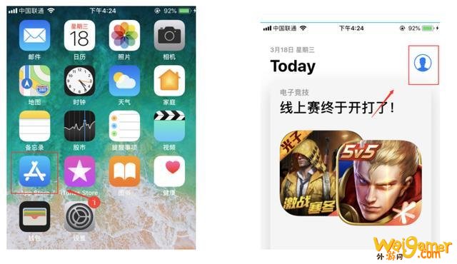 云顶之弈手游IOS/安卓下载登录教程