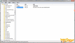 使命召唤战区dev error报错怎么解决_所有dev error报错解决办法