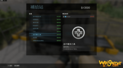 使命召唤战区D3D11.DLL错误解决办法_D3D11.DLL错误怎么办