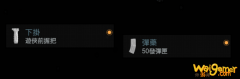 使命召唤战区grau556怎么装配件_grau556远射程配件搭配