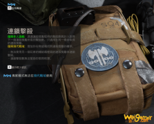使命召唤战区连锁击杀介绍