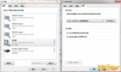 使命召唤战区耳机电流音解决办法