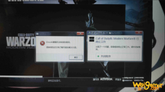 使命召唤战区directx发生了无法恢复的错误_DX报错怎么解决