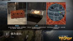 COD吃鸡模式用什么加速器_使命召唤战区用什么加速器不卡