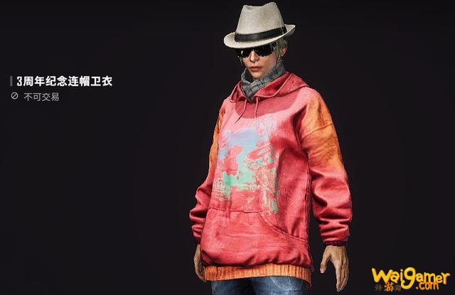 《绝地求生》3周年纪念皮肤上线，上身效果实测，快来一睹为快！