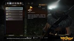 仁王2的玩法与游戏设定