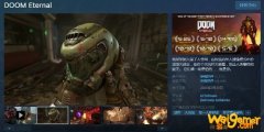 《毁灭战士永恒》Steam首迎打折！-25%折扣价149元