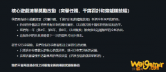 《命运2》将至少更新至2023年 续作可能还得再等等