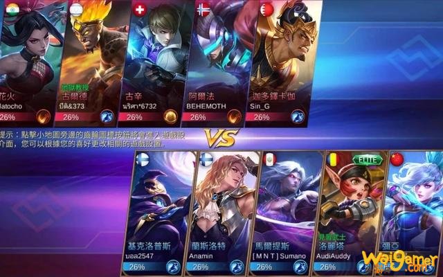 LOL《英雄联盟》手游没门牙没兵营，玩家：不配叫英雄联盟手游