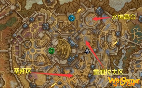 《魔兽世界》怀旧服温希尔保险箱获得方法