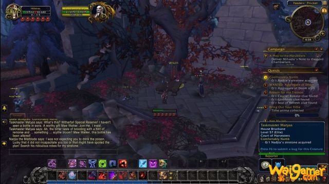 《魔兽世界》雷文德斯支线任务介绍