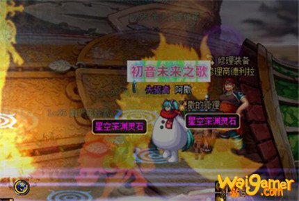 DNF星空深渊灵石怎么获得？