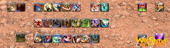 FF14黑骑键位怎么设置