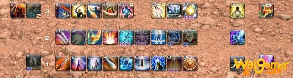 FF14黑骑键位怎么设置