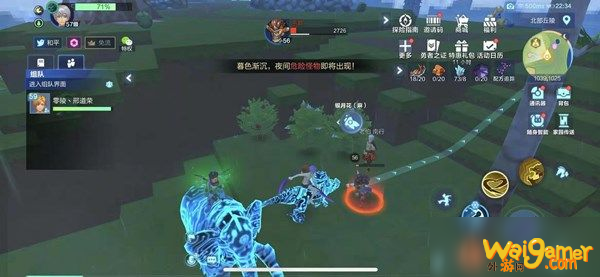 我的起源隐藏声望任务怎么接？隐藏声望任务触发与位置攻略