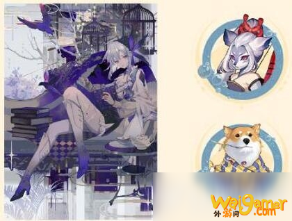 阴阳师百闻牌半周年活动讲解