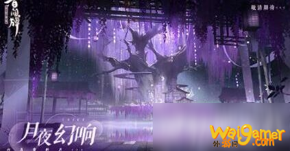 阴阳师百闻牌半周年活动讲解
