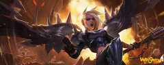 《LOL》云顶之弈10.11新版斗枪运营玩法攻略