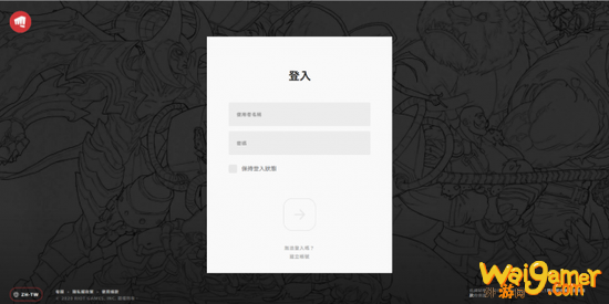 Valorant怎么看服务器