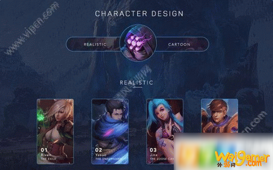 拳头LOL手游账号怎么注册 拳头LOL手游游戏账号注册教程[多图]