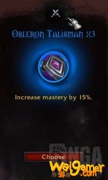 魔兽世界奶德怎么爬塔