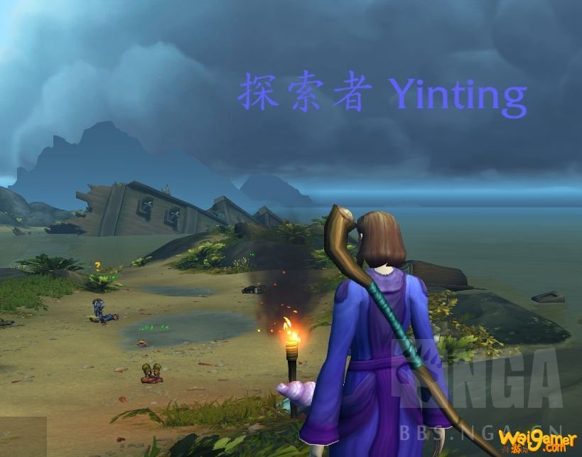魔兽世界9.0新手攻略