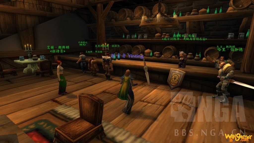 魔兽世界9.0新手攻略