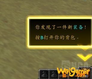 魔兽世界9.0新手攻略