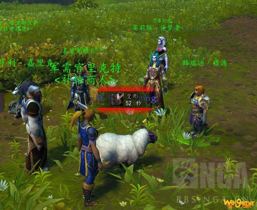 魔兽世界9.0新手攻略