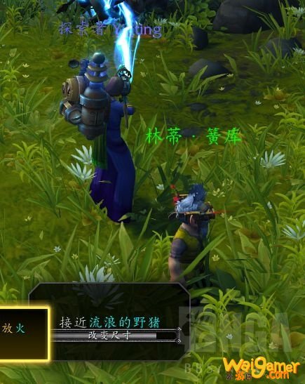魔兽世界9.0新手攻略
