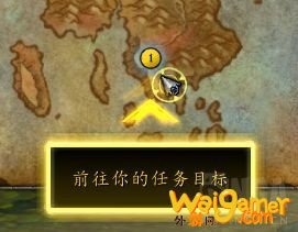 魔兽世界9.0新手攻略