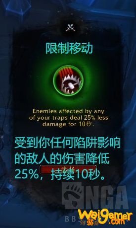 《魔兽世界》兽王猎心能推荐