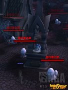 《魔兽世界》凡加斯介绍