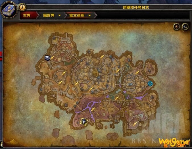 《魔兽世界》凡加斯介绍