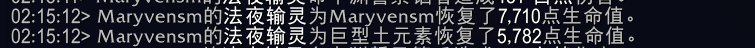《魔兽世界》萨满盟约技能大全