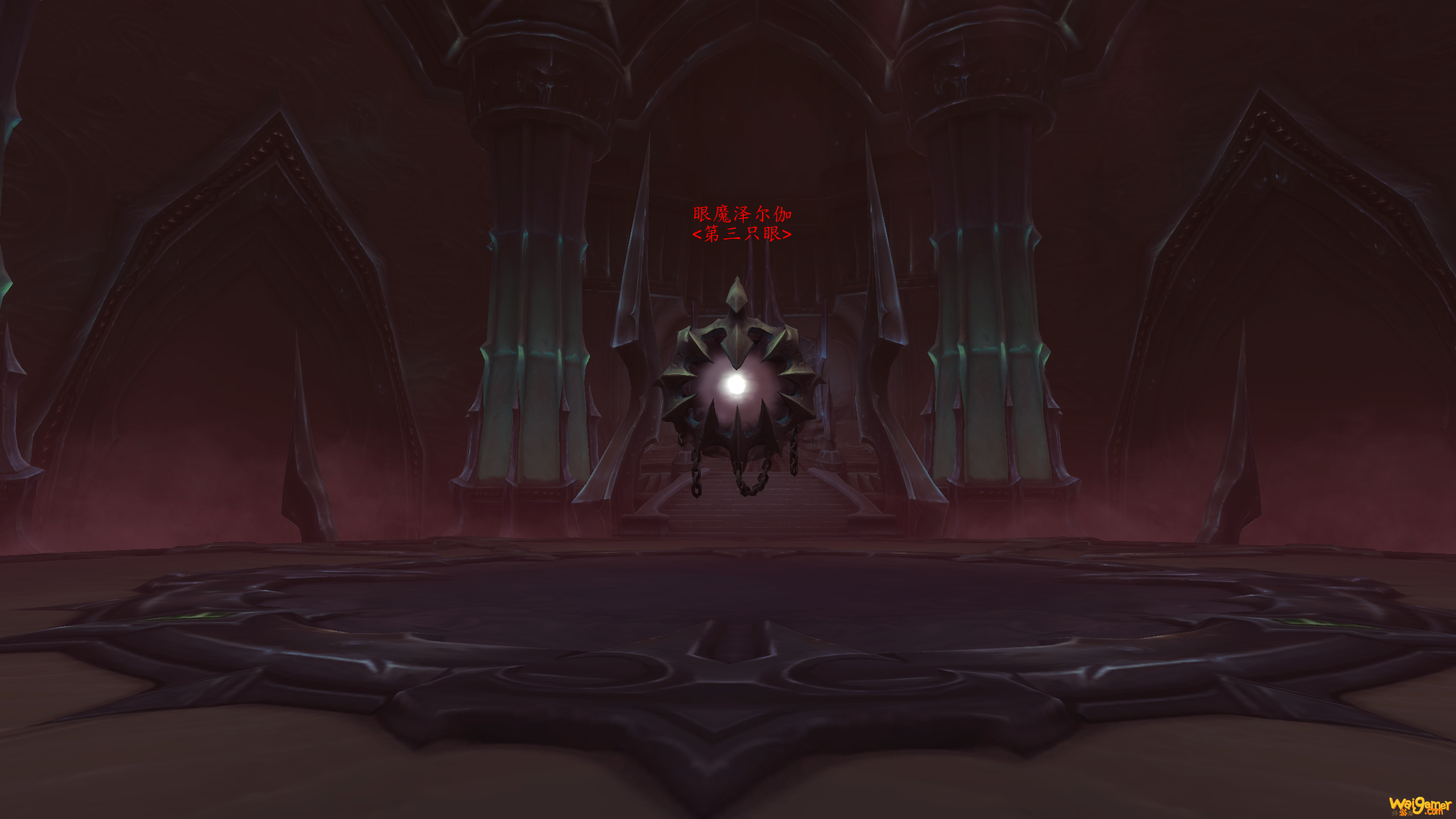 《魔兽世界》托加斯特罪魂之塔稀有介绍