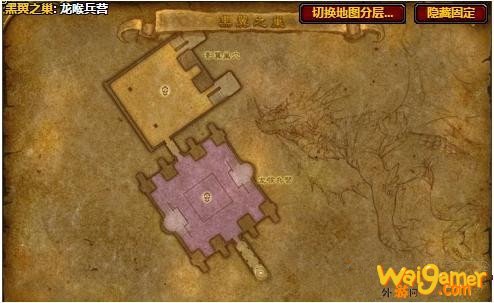 《魔兽世界》怀旧服普瑞斯托的阴谋饰物属性介绍