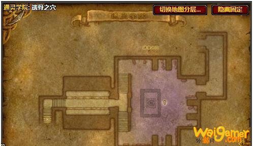 《魔兽世界》怀旧服迅影护腕属性介绍