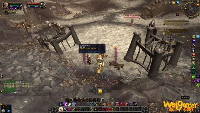 《魔兽世界》与石首成为友人任务介绍