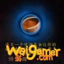 《魔兽世界》9.0圣骑士心能介绍