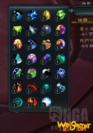 《魔兽世界》》增强萨心能选择