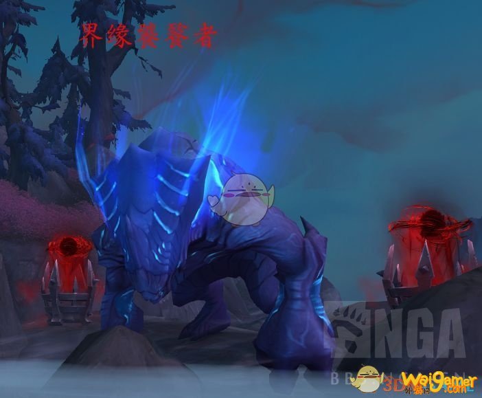 《魔兽世界》雷文德斯稀有介绍