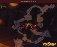 《魔兽世界》怀旧服安其拉神殿范克瑞斯攻略