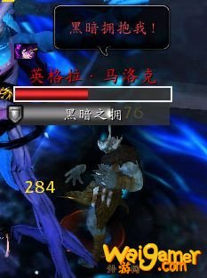 《魔兽世界》塞兹仙林的迷雾全流程攻略
